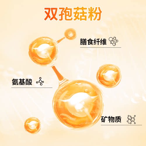 intous燃燃小控热3000白芸豆压片糖果阻隔剂主食伴侣阻断片碳糖油 - 图3