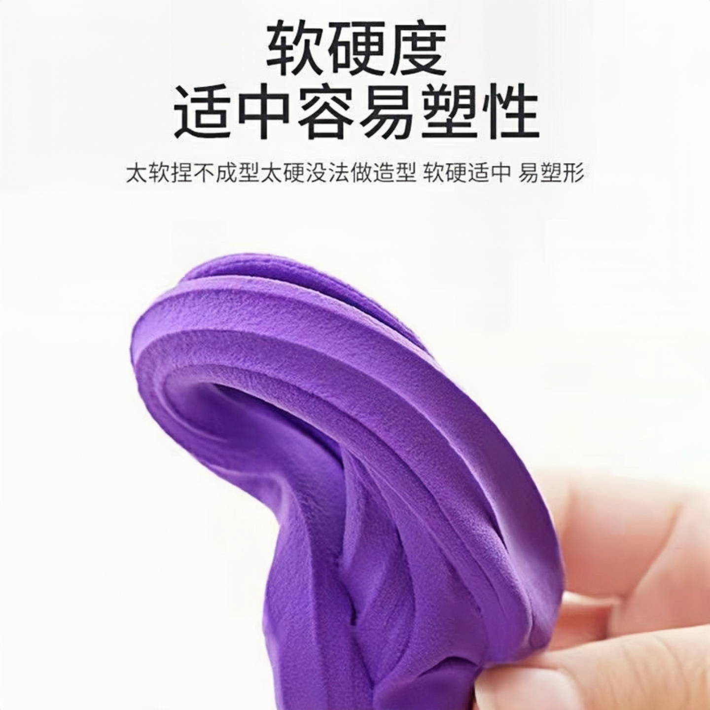 儿童橡皮泥美术手工超轻黏土DIY500克盒装老师推荐彩泥粘土大包装,淘宝优惠券,粉丝福利购,淘宝优惠卷