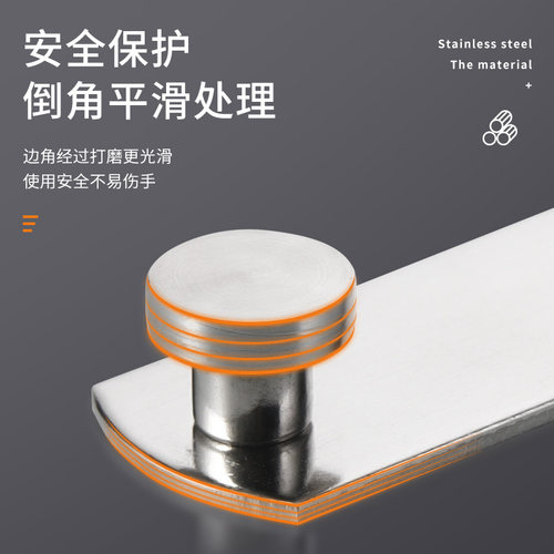 家用免打孔金属门搭扣隐藏式出租屋自粘式宾馆安全链条移门锁透明 - 图1
