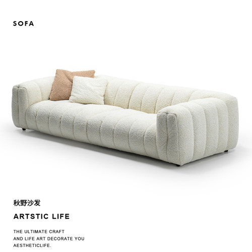 奢华世家秋野沙发法式奶油风布艺客厅大白三人位直排简约棉花糖 - 图1