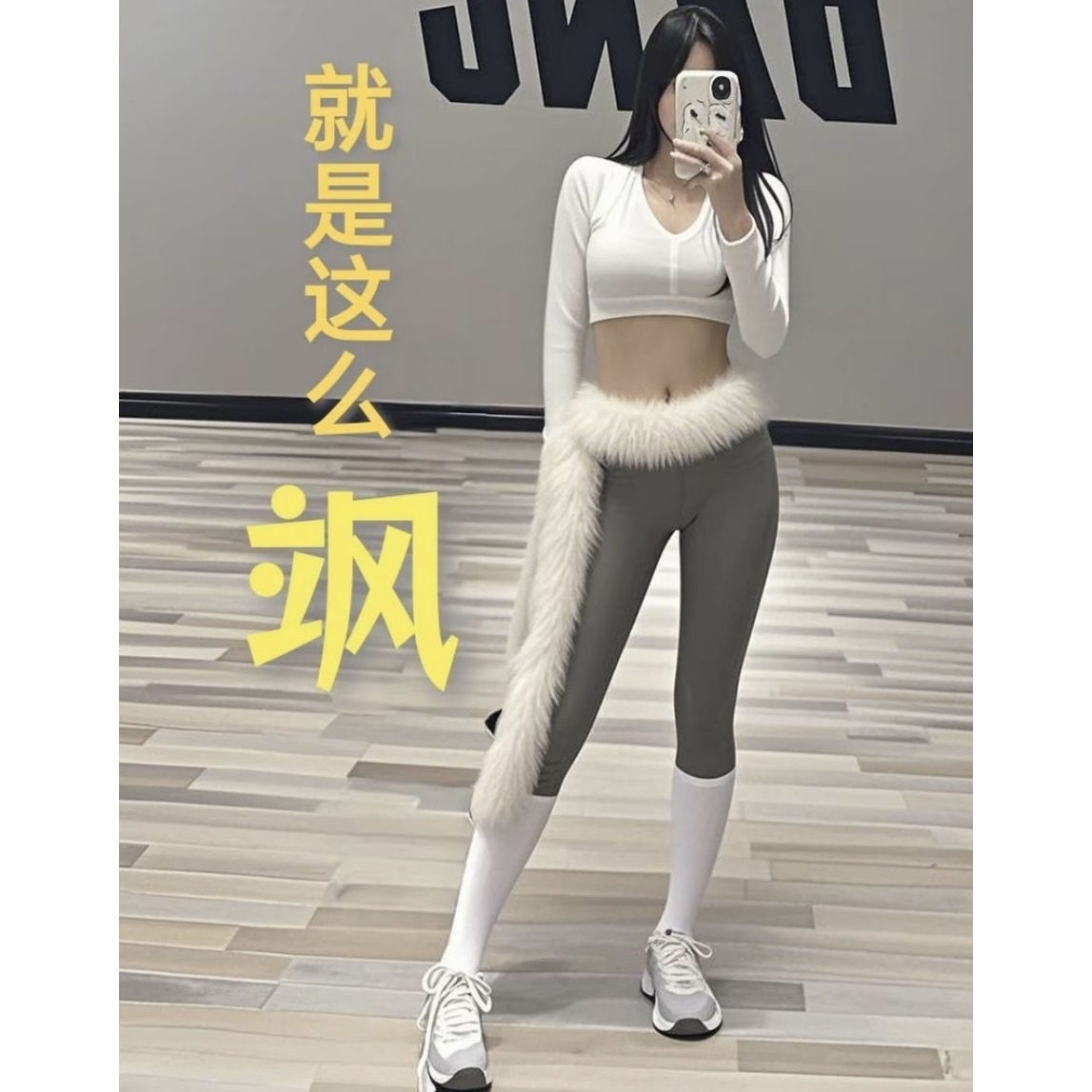 毛毛个性腰带长条毛茸茸美丽腰链屁帘爵士舞蹈搭配野性造型装饰,淘宝优惠券,粉丝福利购,淘宝优惠卷