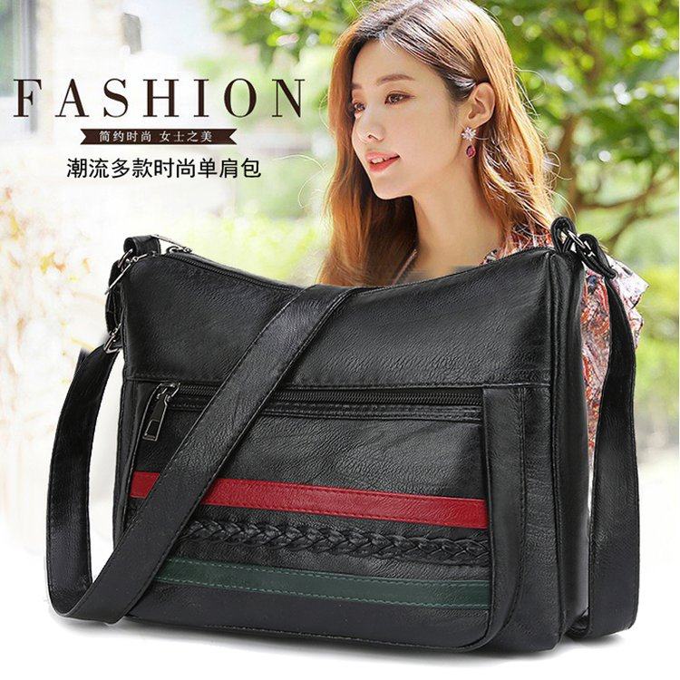 出门包包包女时尚斜挎包女2025新款百搭单肩妈妈包中年女士包包,淘宝优惠券,粉丝福利购,淘宝优惠卷