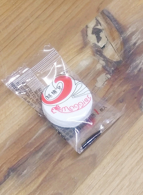 玛姬儿补水无纺布压缩面膜纸