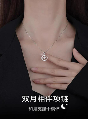 S999足银月亮纯银项链女款
