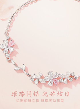 S999足银新款桃你欢心纯银手链