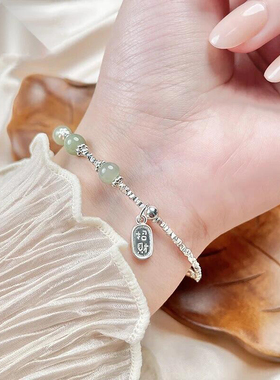 S999足银和田玉碎银纯银手链女款