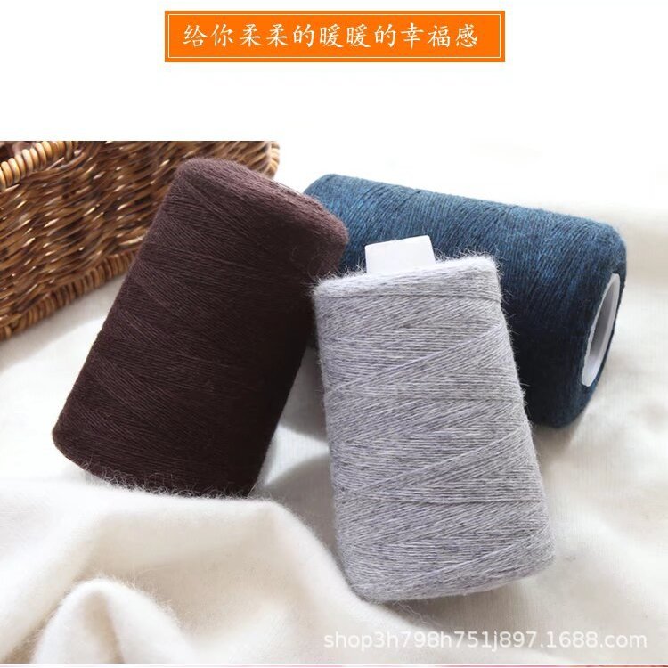 康赛妮baby羊绒线小山羊羔绒正品a级羊绒毛线加工围巾特级宝宝线 - 图0