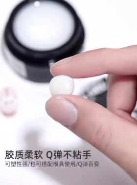 罐装日式雕花胶塑造形胶3D软糖美甲透明浮雕造型立体造型软糖胶