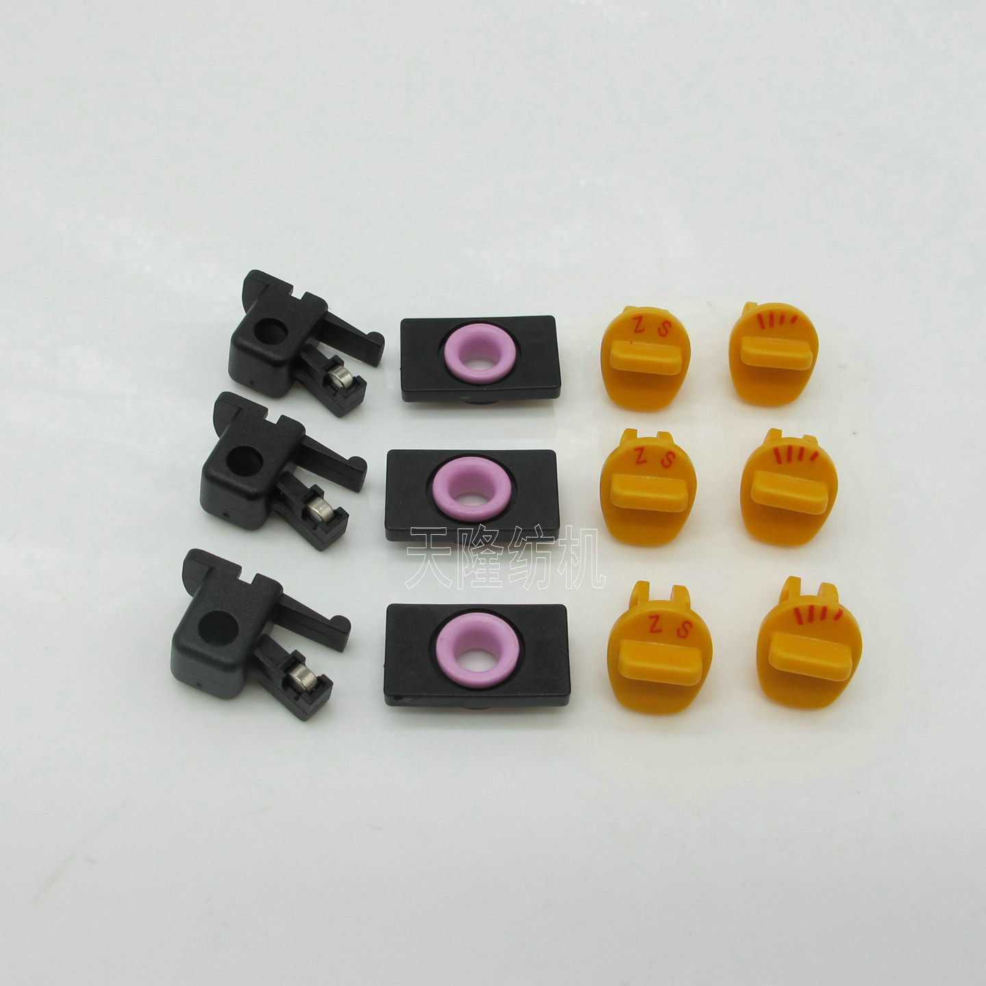 G2储纬器配件 储纬器开关座 后端输入瓷眼 开关旋钮 高速剑杆配件,淘宝优惠券,粉丝福利购,淘宝优惠卷