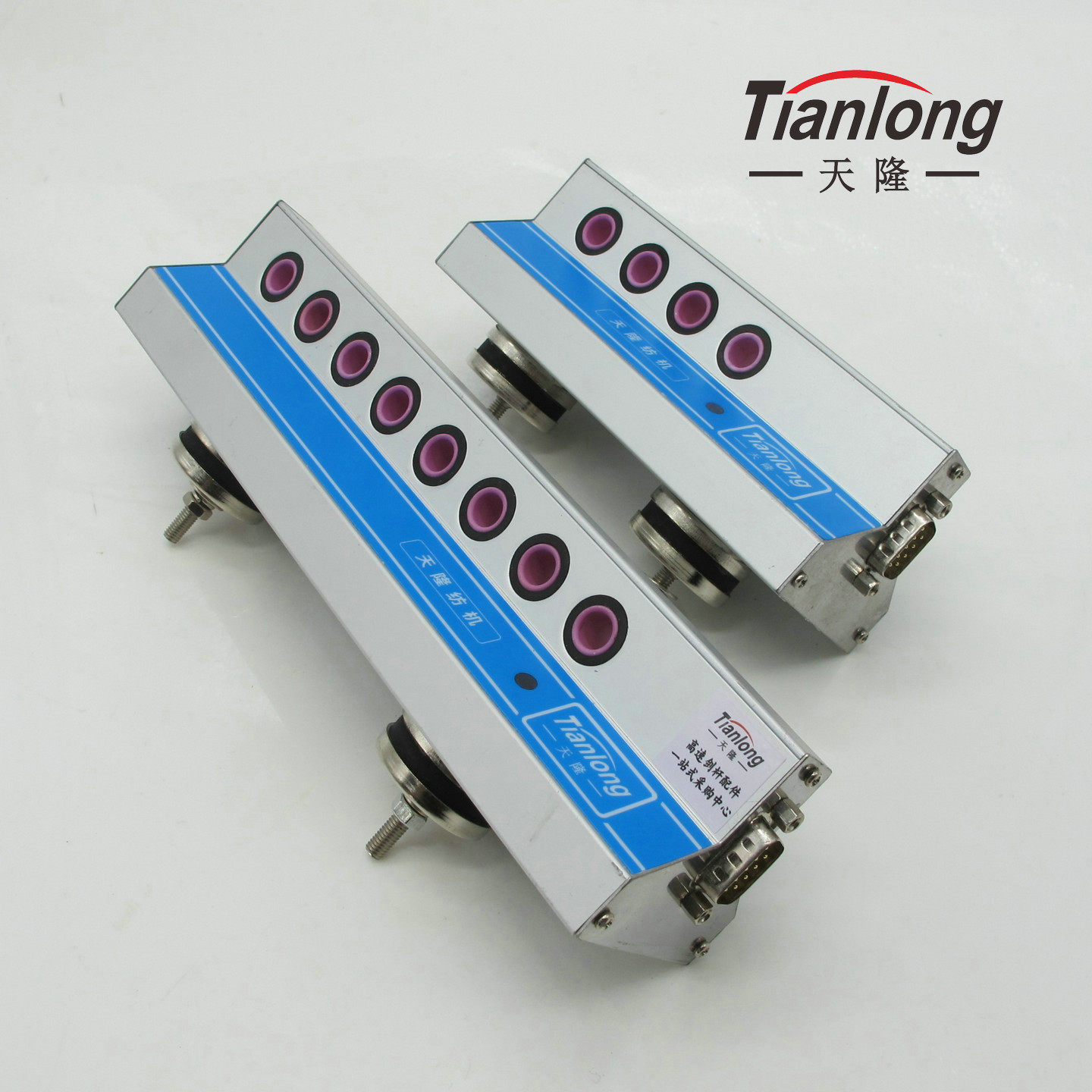 9针8孔防双纬检测器 纬纱传感器 TT828检测器中纺机检测器高灵敏,淘宝优惠券,粉丝福利购,淘宝优惠卷