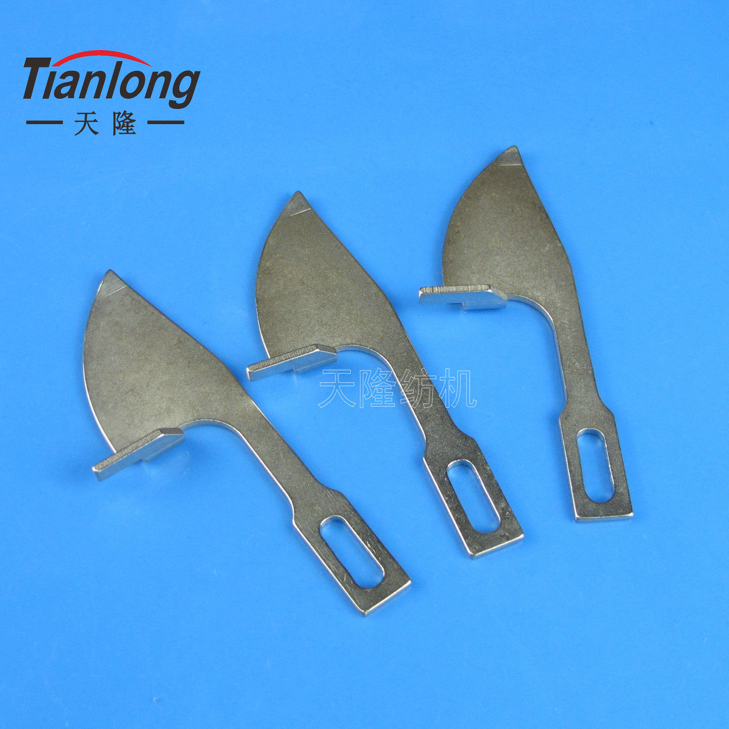 压纬板 日发30导纱片GS900挡纬板 泰坦828压纬板 G6300过纱板,淘宝优惠券,粉丝福利购,淘宝优惠卷