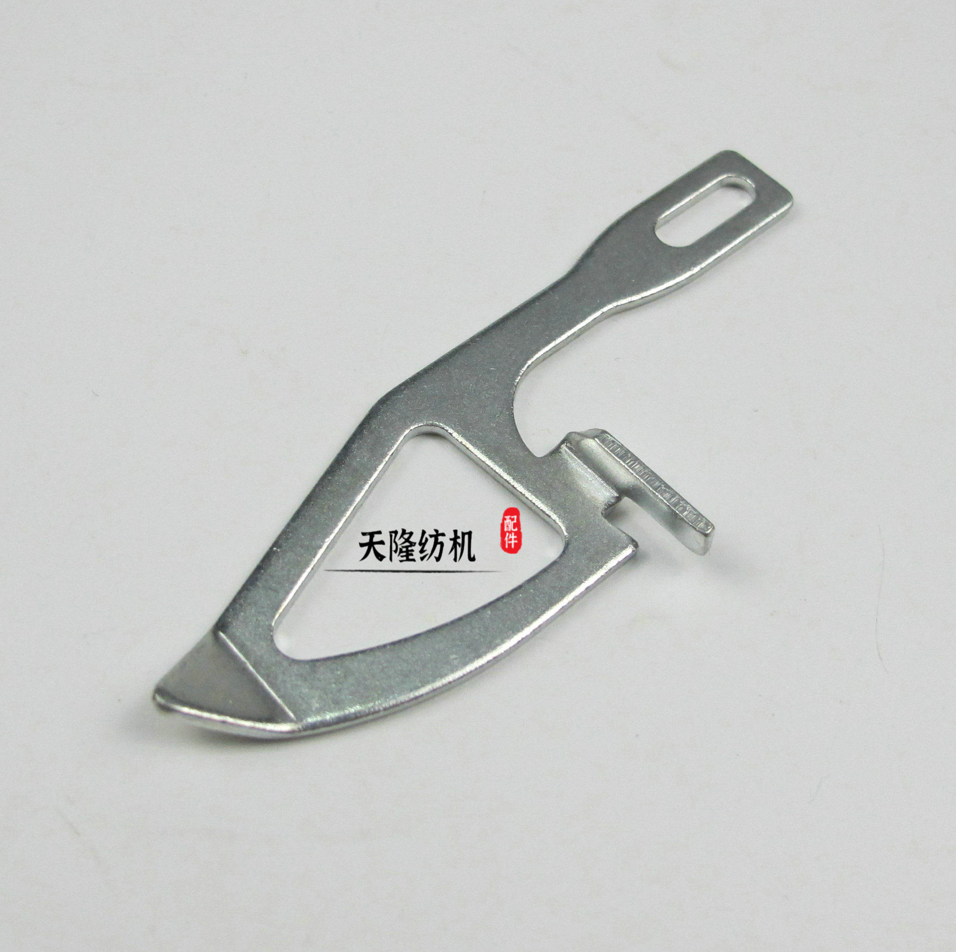 压纬板 日发30导纱片GS900挡纬板 泰坦828压纬板 G6300过纱板,淘宝优惠券,粉丝福利购,淘宝优惠卷