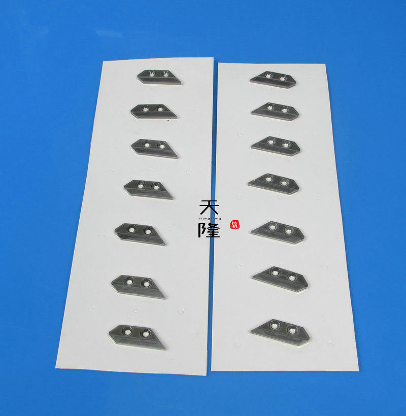 K88废边剪刀片 R880废边剪刀片 R9000废边剪刀片 R9500废边剪刀片,淘宝优惠券,粉丝福利购,淘宝优惠卷