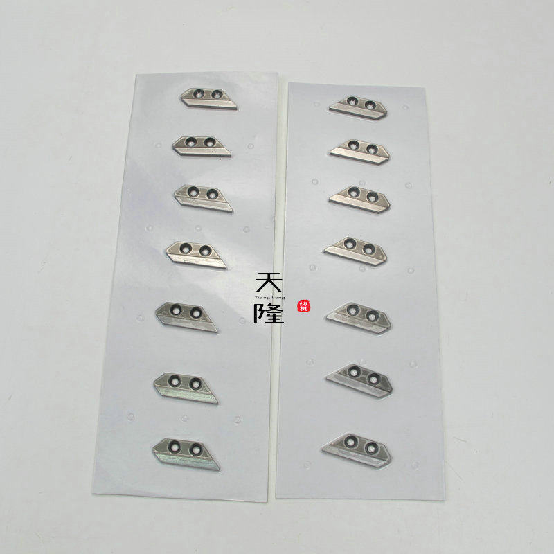 K88废边剪刀片 R880废边剪刀片 R9000废边剪刀片 R9500废边剪刀片,淘宝优惠券,粉丝福利购,淘宝优惠卷