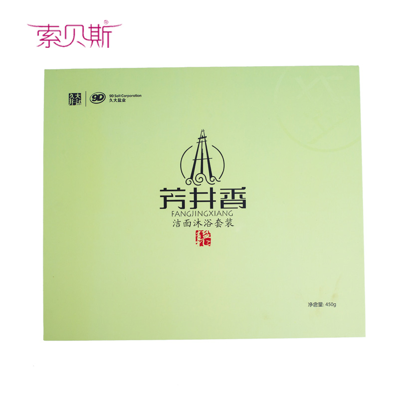 久大索贝斯井矿盐芳井香男女沐浴盐 久大索贝斯家居身体磨砂膏/去角质膏