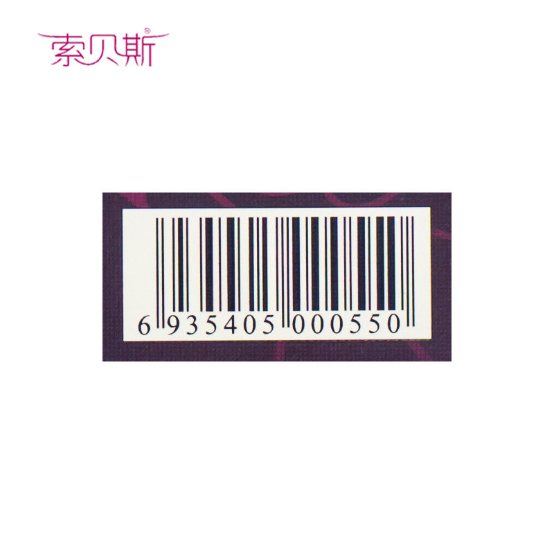 久大索贝斯香薰礼盒装去角质浴盐 久大索贝斯家居浴盐