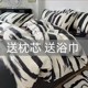 Ins style simple Nordic style four-piece set pure washed cotton quilt cover sheets student dormitory three-piece bedding set