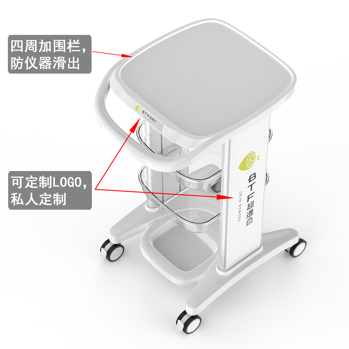 小气泡美容仪器推车架子美容院专用置物架放牙科口腔台车高档新款