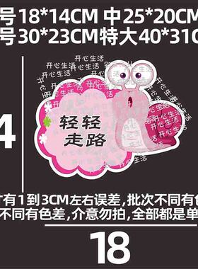 阅读室图书馆书籍阅读后请放回原处标识牌请勿大声喧哗提示牌S