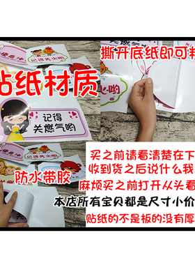 图书馆分类标识牌书看完请放回原处标识牌图书馆书籍分类请返回A