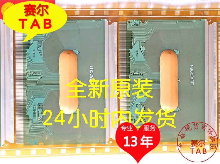 卷料c3 - Top 100件卷料c3 - 2023年4月更新- Taobao