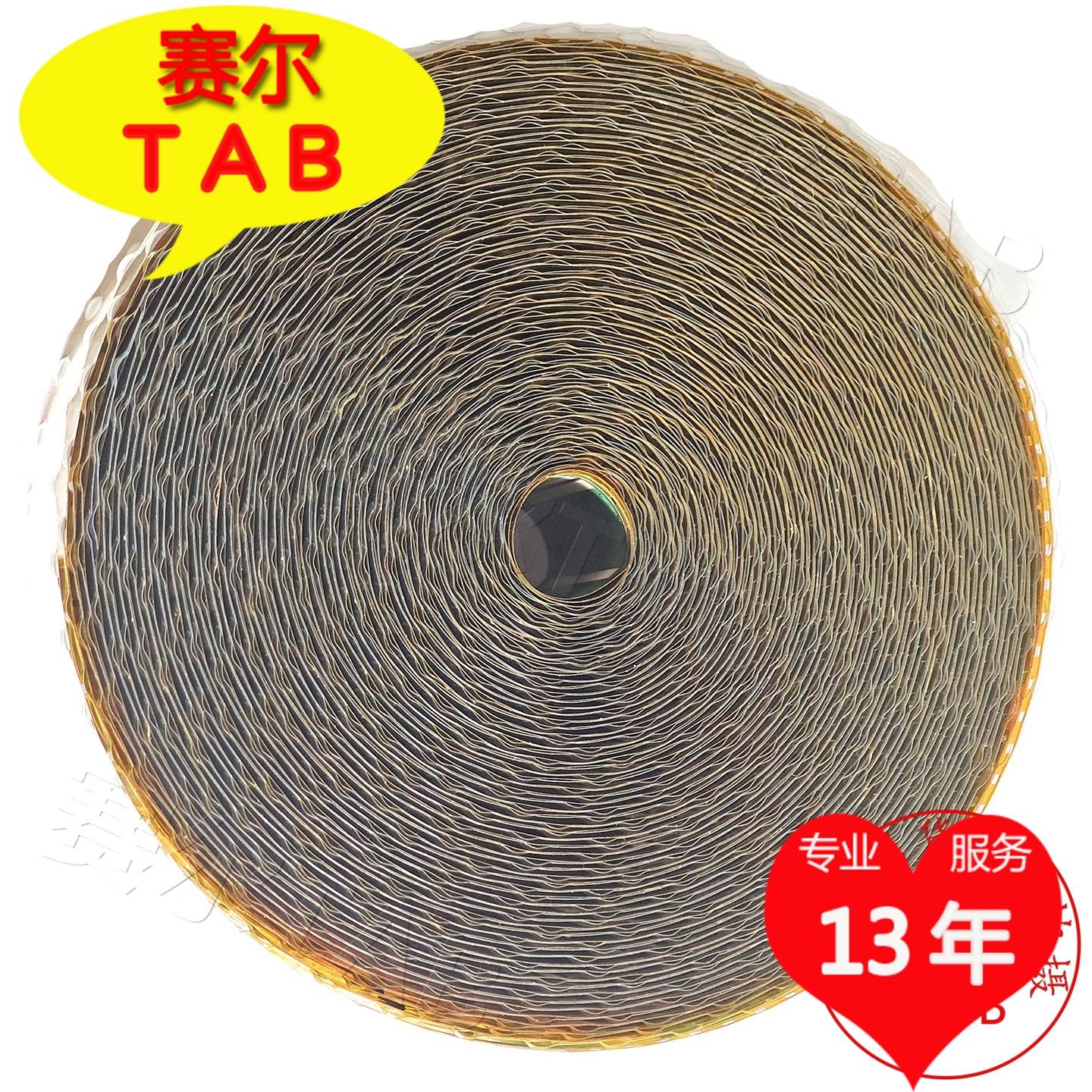 DB6T8970A-F02SAL三星55寸LED屏电视液晶驱动TAB卷料COF模块推荐 - 图3