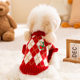 Pet diamond embroidered cherry sweater