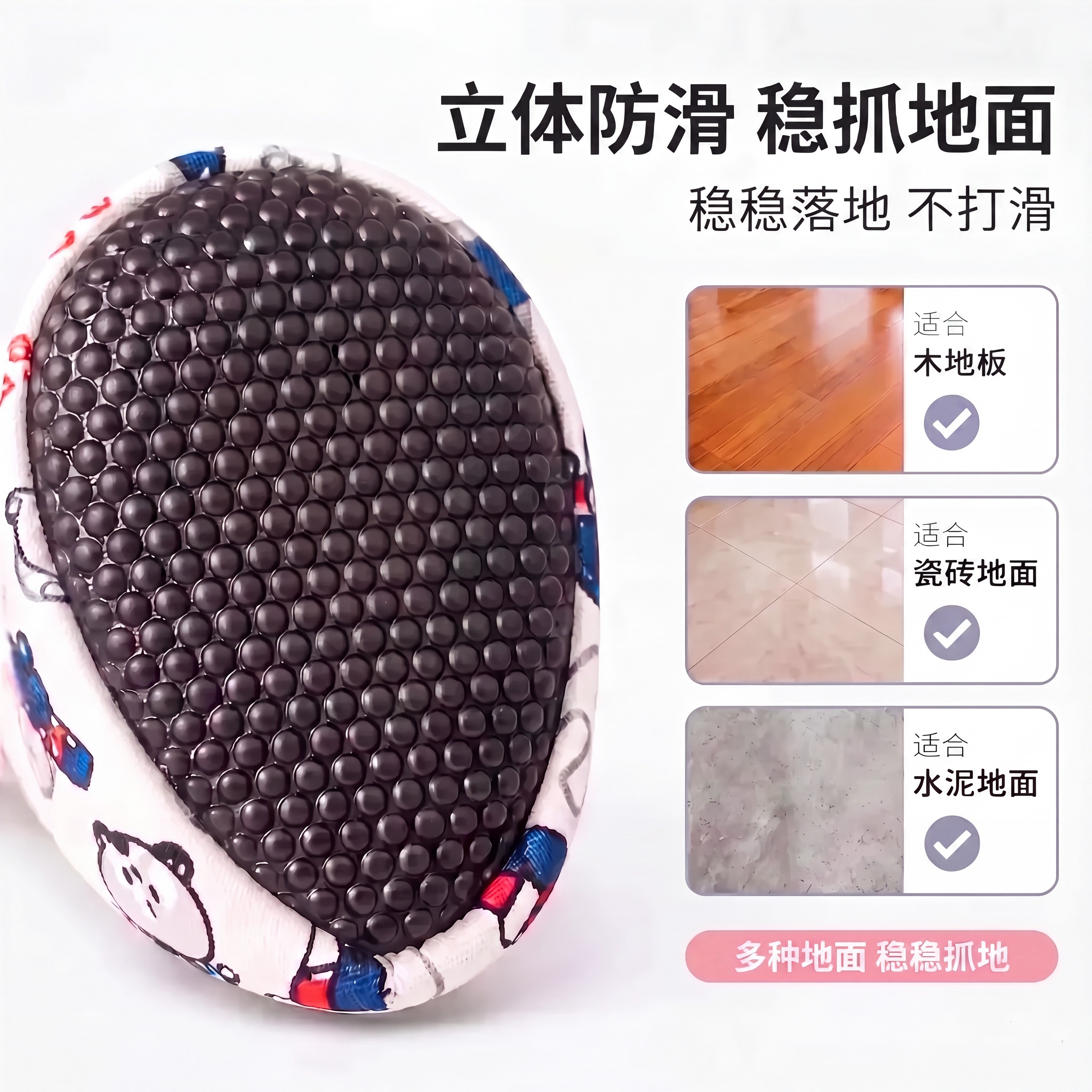 Dog shoes with soft soles and soft surface foot covers that won’t fall off your feet