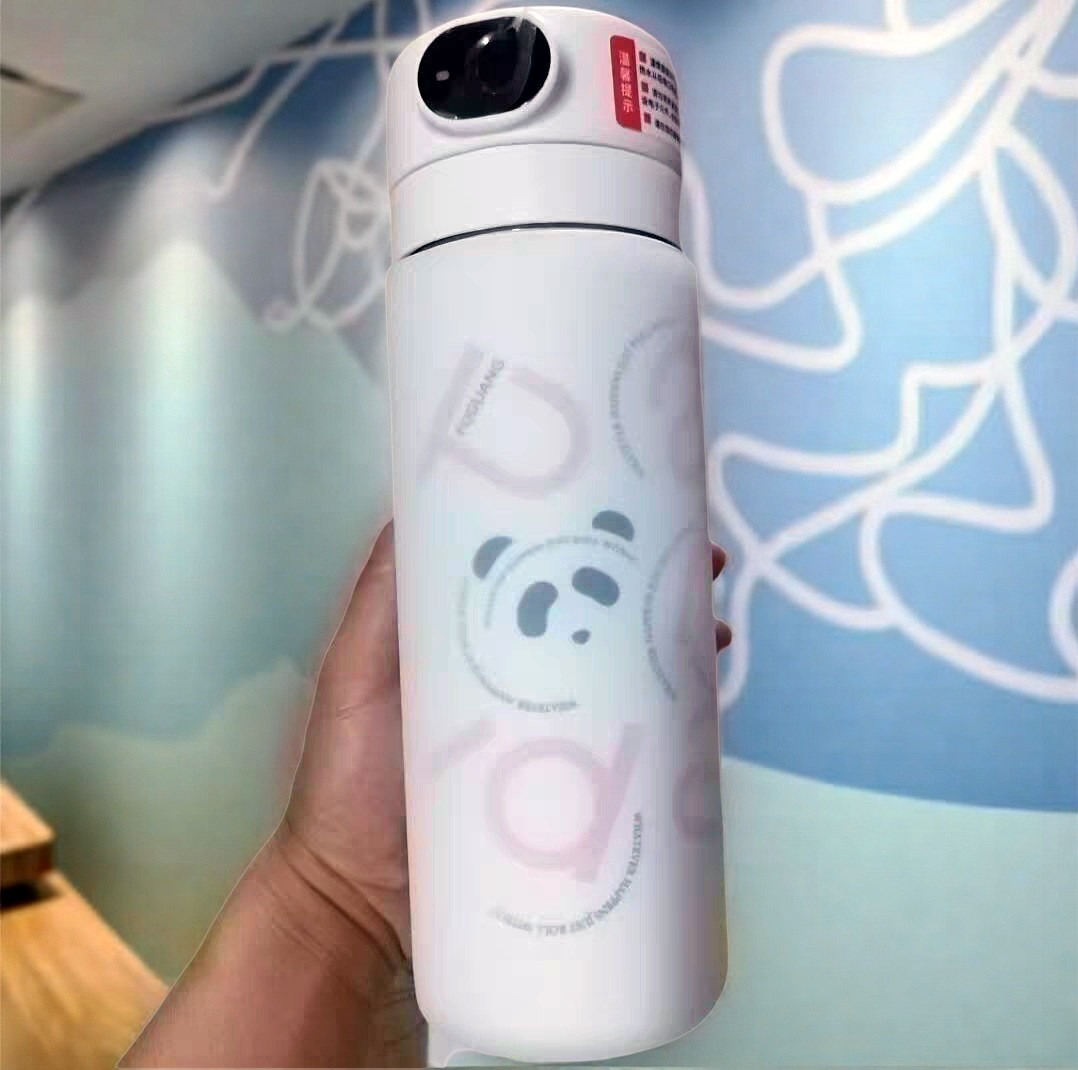 7cm透明硅胶杯套富光480ml指纹密码保温杯垫学生水壶套防摔保护套,淘宝优惠券,粉丝福利购,淘宝优惠卷