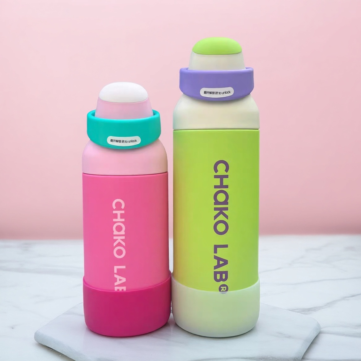 7.5cm硅胶杯套CHaKOLAB和序保温杯550ml700ml杯垫防摔学生保护套 - 图0