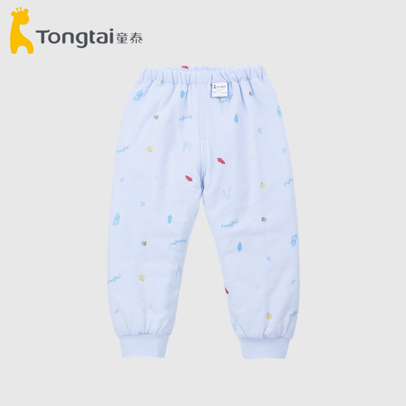 童泰婴儿裤子秋冬装新生儿纯棉薄棉裤宝宝冬装初生婴幼儿保暖棉裤,淘宝优惠券,粉丝福利购,淘宝优惠卷