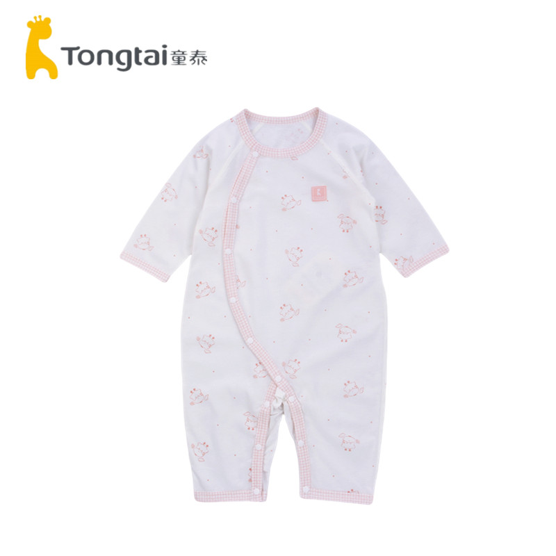 童泰2025新款四季宝宝长袖连体衣婴幼儿纯棉薄款无骨内搭爬服哈衣,淘宝优惠券,粉丝福利购,淘宝优惠卷