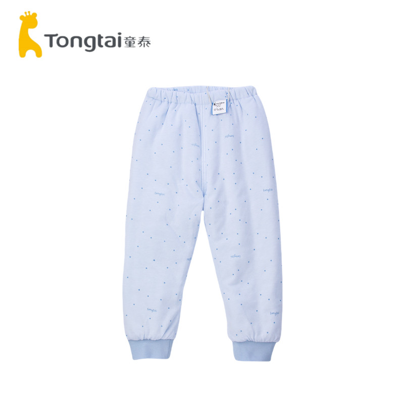 童泰婴儿裤子秋冬装新生儿纯棉薄棉裤宝宝冬装初生婴幼儿保暖棉裤,淘宝优惠券,粉丝福利购,淘宝优惠卷