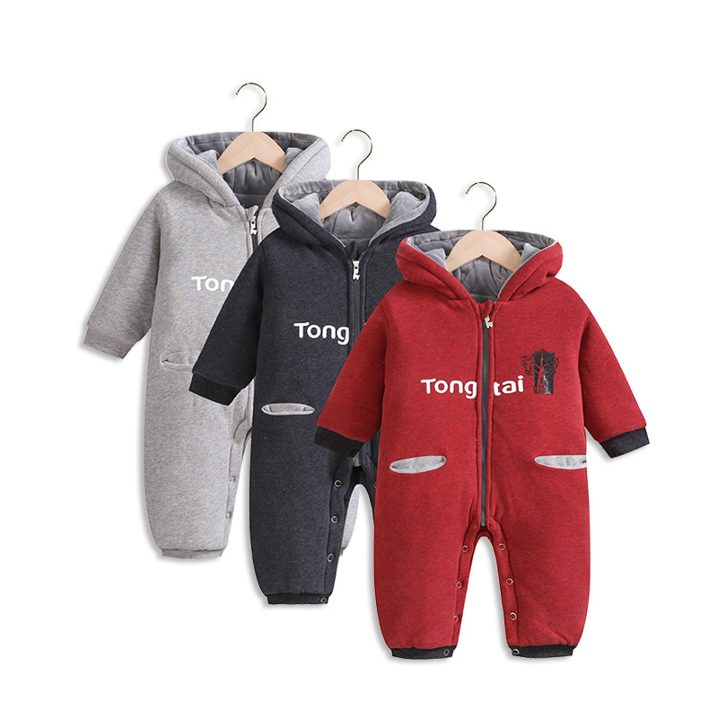 童泰男女宝宝加厚外出棉服哈衣厚棉连体爬服冬季抱服连体衣服,淘宝优惠券,粉丝福利购,淘宝优惠卷