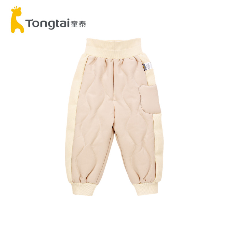 童泰男宝宝羽绒裤冬季男童裤子儿童休闲外出防寒长裤时尚鸭绒裤,淘宝优惠券,粉丝福利购,淘宝优惠卷