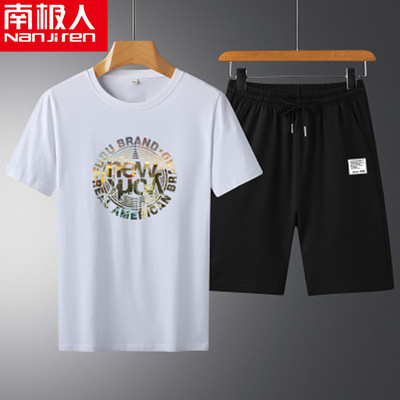 南极人男士纯棉运动套装男夏季潮流短袖T恤休闲五分裤学生两件套