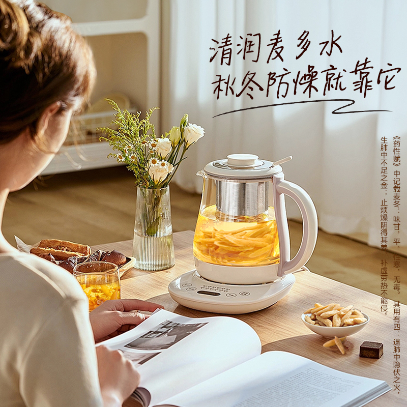 余仁生四川绵阳麦冬正品干货官方旗舰店特级可搭配枸杞黄芪泡水喝