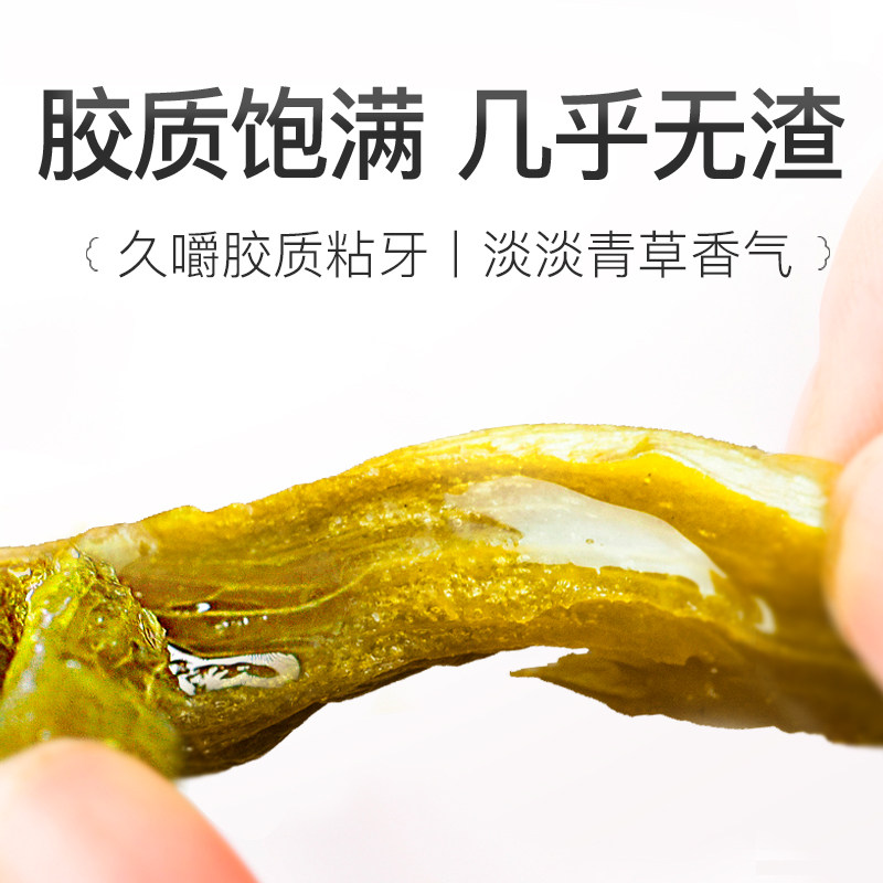 余仁生正品铁皮霍山特级新鲜石斛 余仁生石斛/枫斗