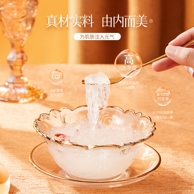 余仁生燕窝干盏进口溯源洁净大燕条孕妇官方旗舰店性价比礼盒送礼