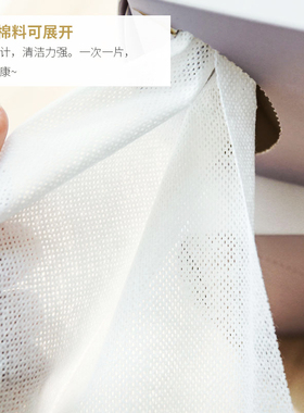 托兰一次性洗脸巾纯棉女棉柔斤大
