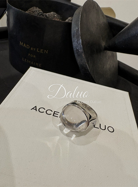 大罗Daluo精致透亮通体铜真空电镀真白金+透明树脂水滴戒指指环