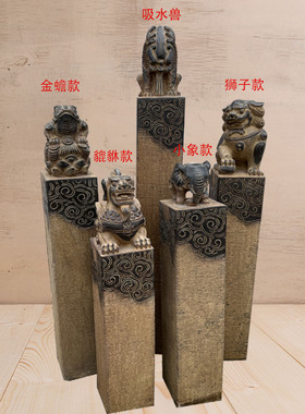 仿古做旧石狮子招财貔貅拴马柱