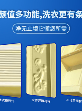 中国塑料模塑料模具反复使用中式