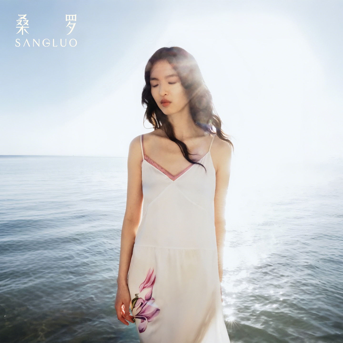 东方鸢尾』桑罗假两件V领真丝吊带裙100%桑蚕丝女真丝睡裙可外穿,淘宝优惠券,粉丝福利购,淘宝优惠卷