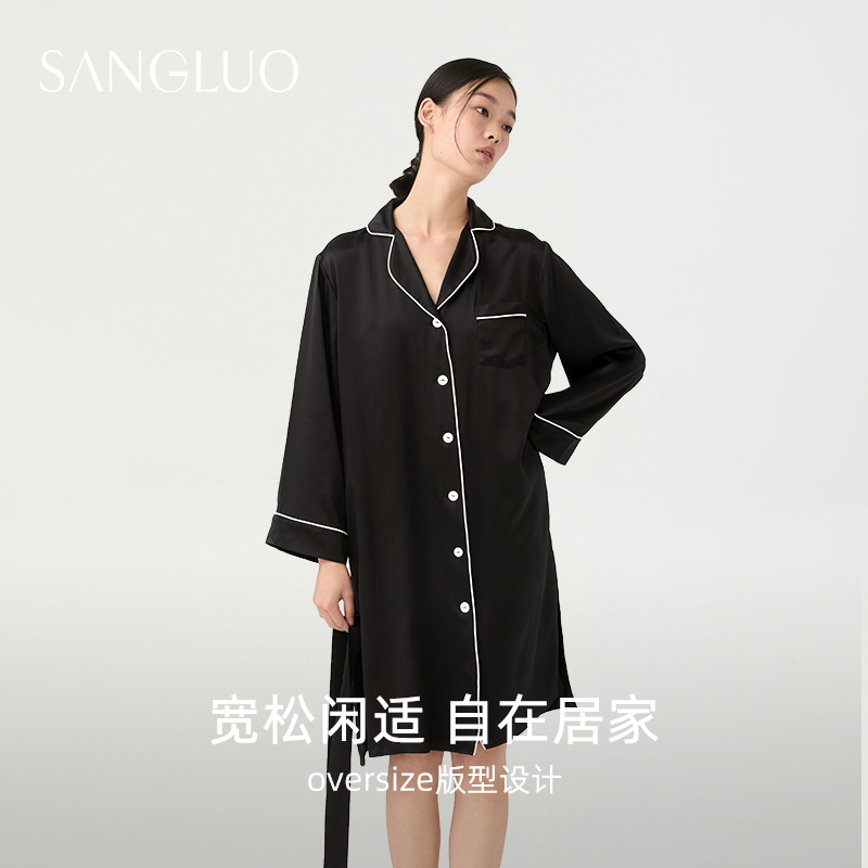 SANGLUO真丝衬衫睡裙长款系带纯色宽松OVERSIZE可外穿可居家睡衣 - 图2