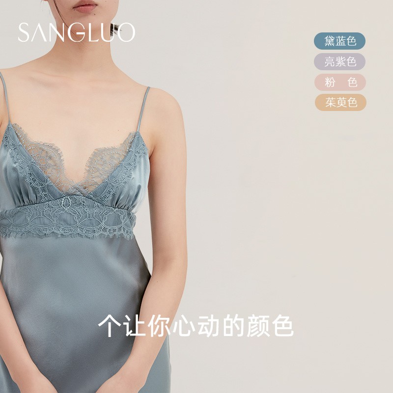 SANGLUO重磅真丝吊带睡裙性感桑蚕丝舒眠美肤睡衣可外穿家居服女