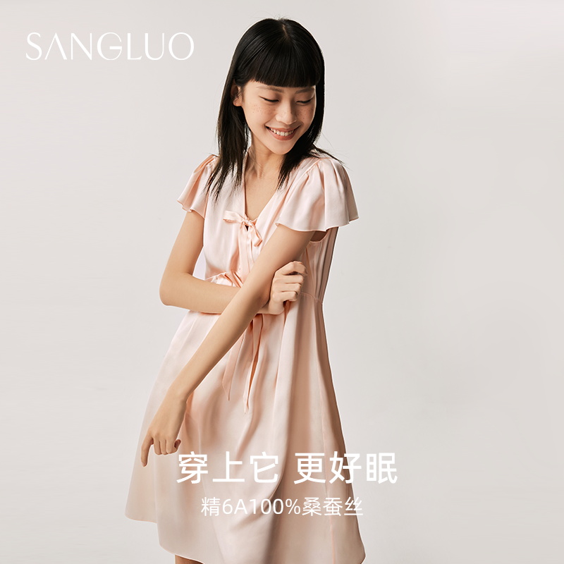 SANGLUO真丝睡裙短袖娃娃衫柔滑凉感舒眠桑蚕丝睡衣外穿家居服