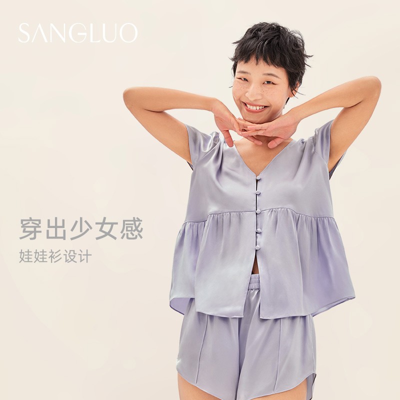 SANGLUO真丝睡衣套装娃娃衫少女柔滑零敏短袖可外穿桑蚕丝家居服