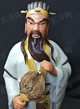 陶瓷工艺品石湾公仔创意醒狮舞狮摆件家居新房客厅摆设乔迁送礼