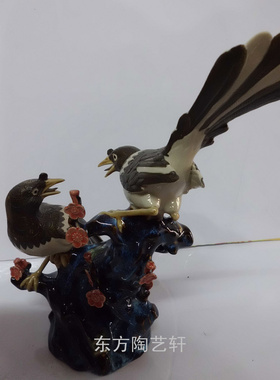 石湾公仔陶瓷工艺品摆件结婚礼物